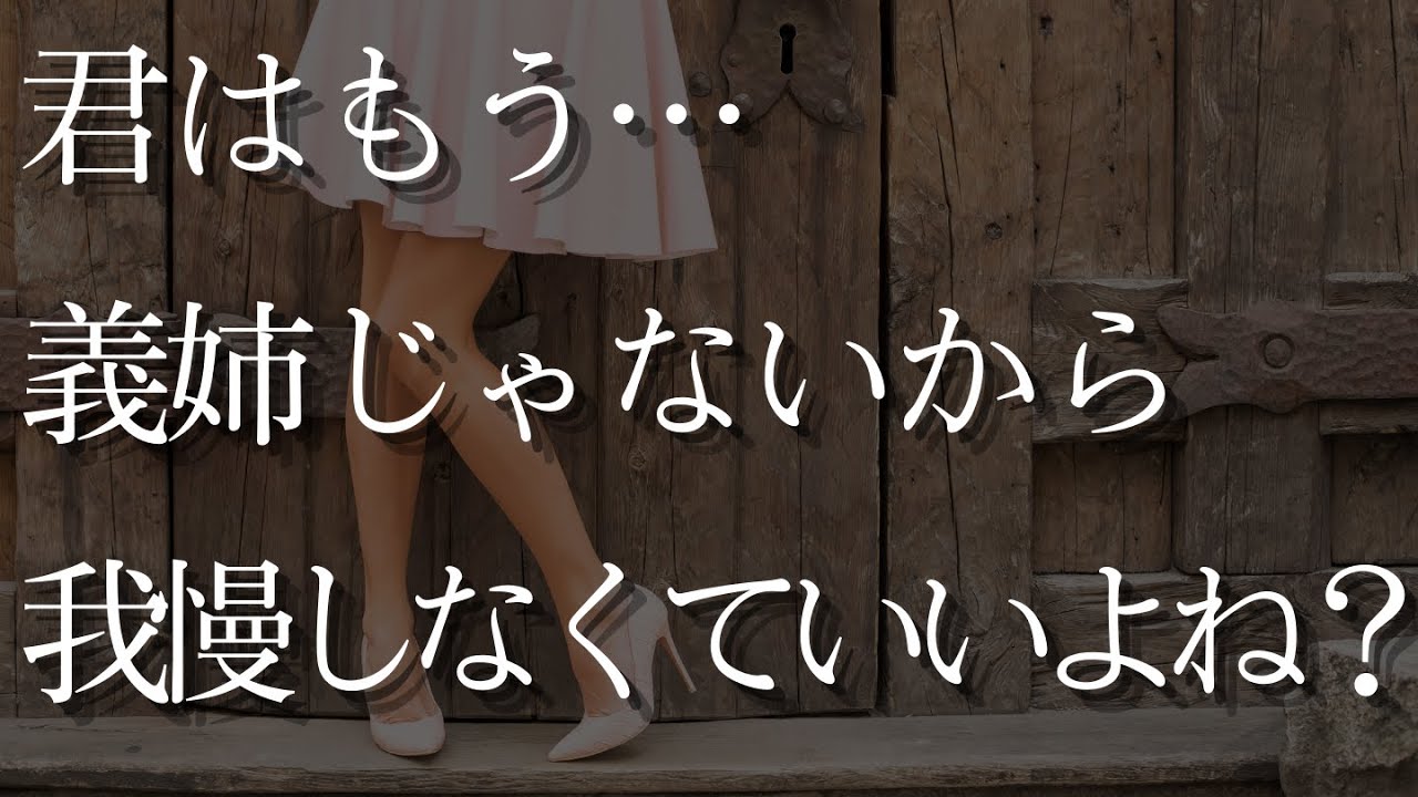 サムネ