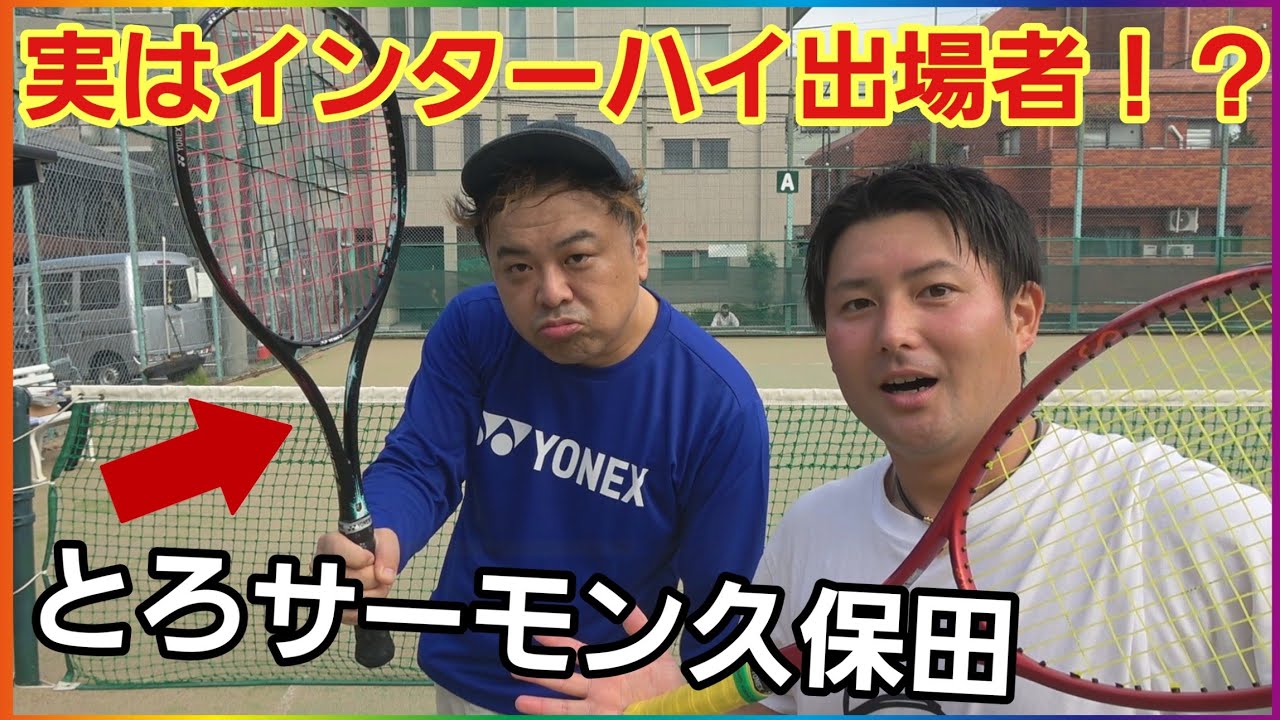 サムネ
