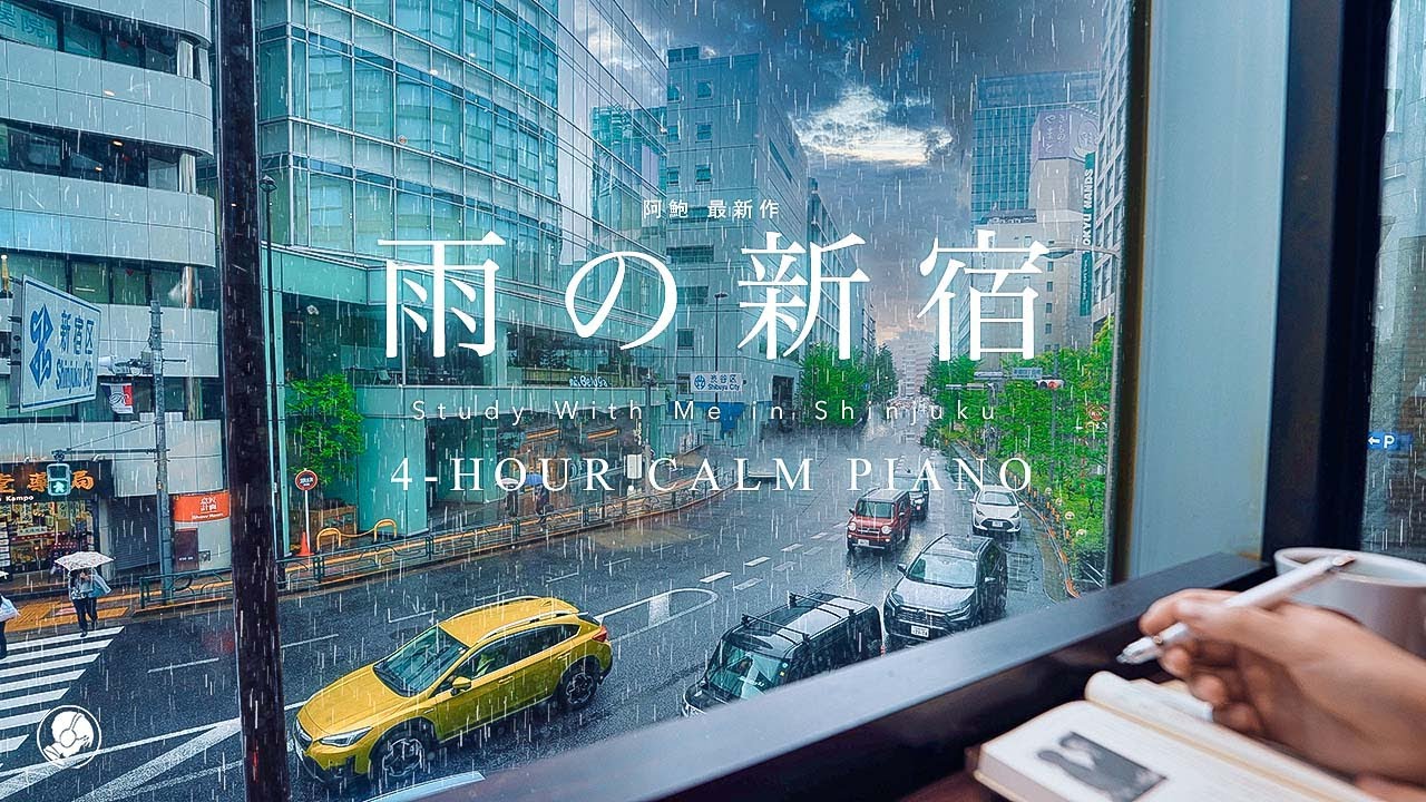 サムネ