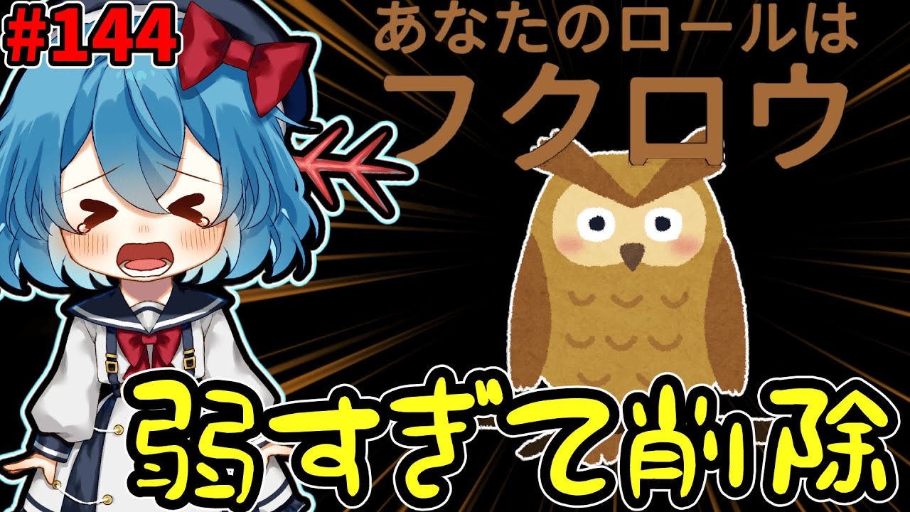 サムネ