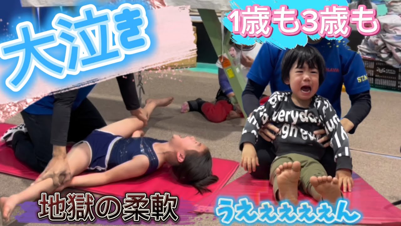 サムネ