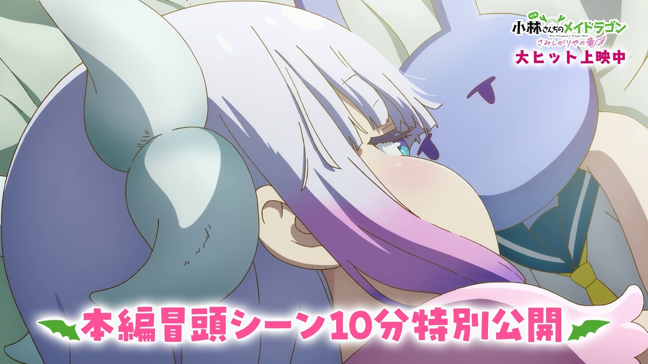 サムネ