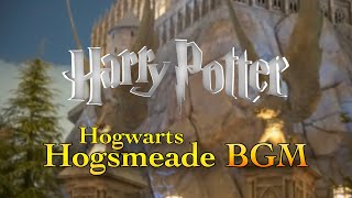【行った気分・勉強用・作業用】USJ ハリーポッターエリアBGM集/Hogsmeade Hogwarts BGM