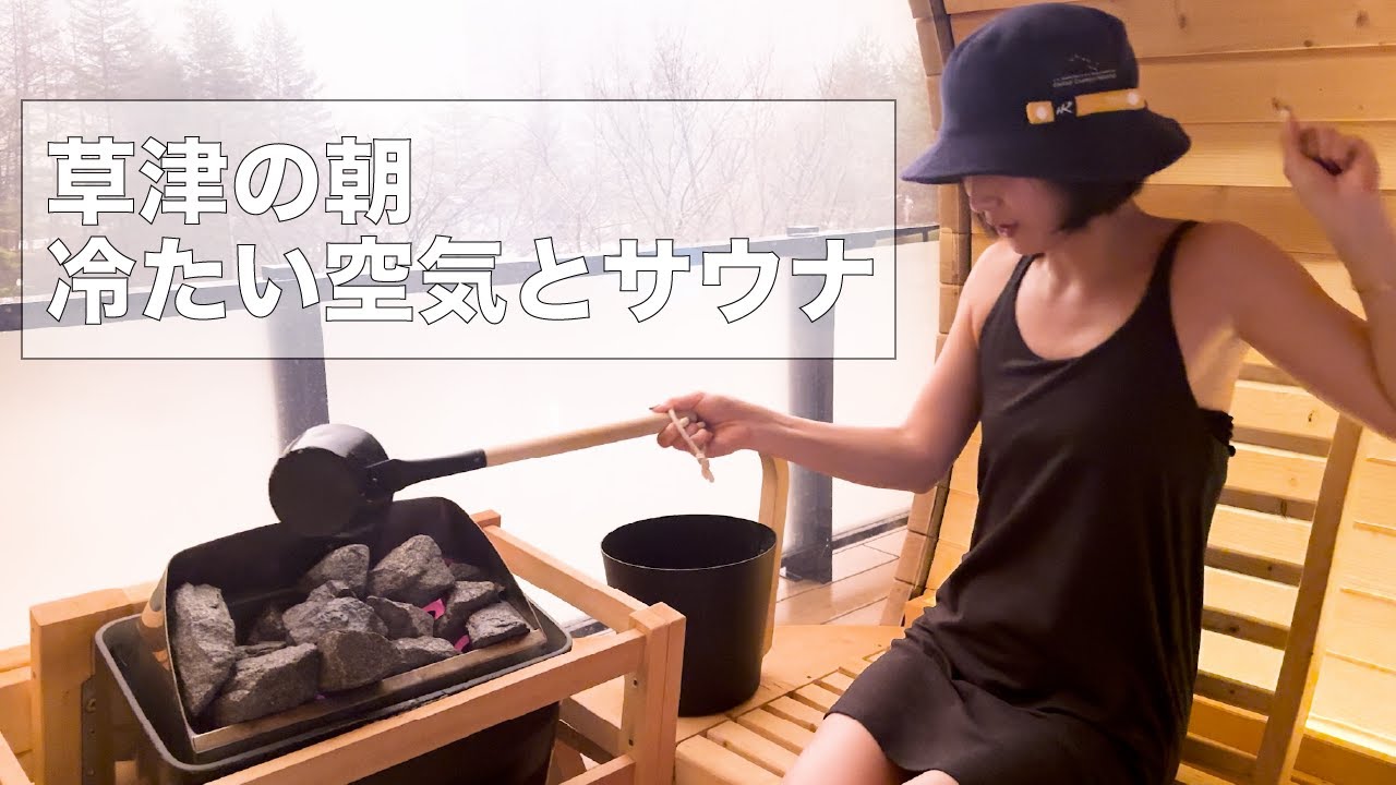 サムネ