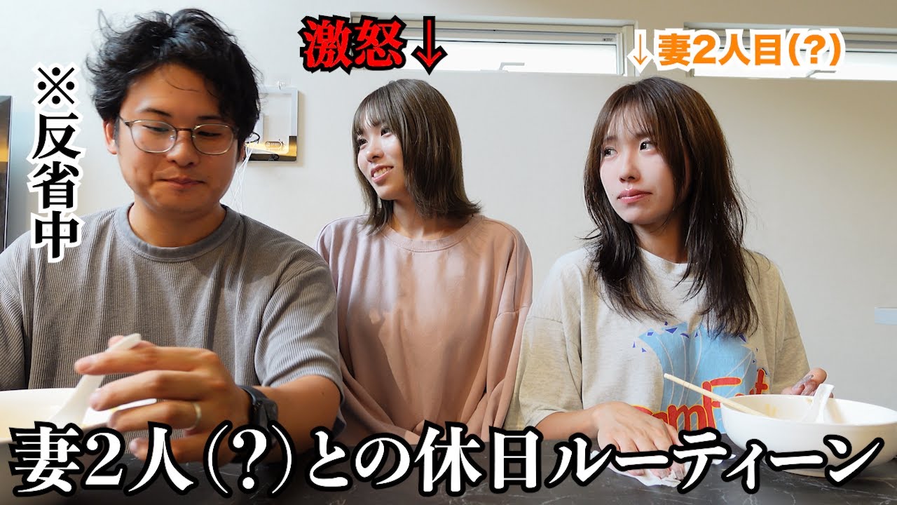 サムネ