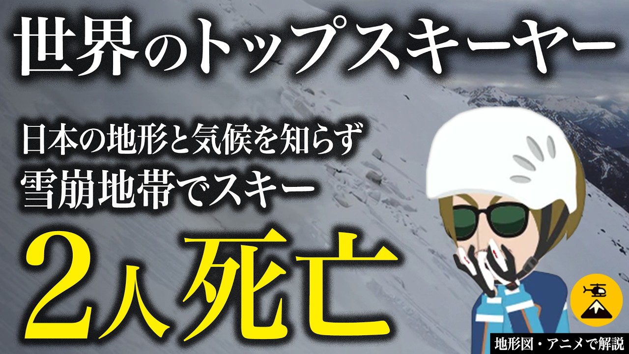 サムネ