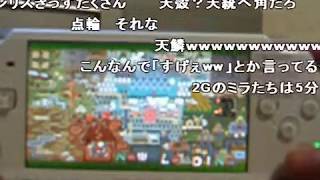 【ニコ動コメ付き】モンスターハンターの神プレイ動画wwwwwwwwww