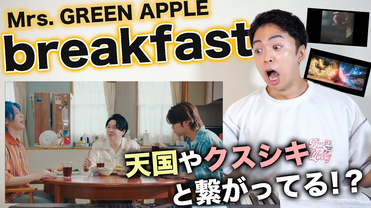 サムネ