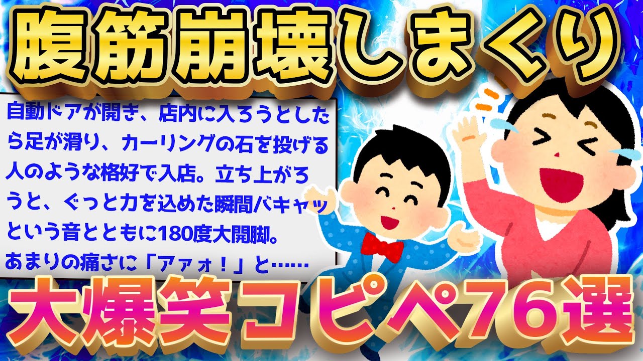 サムネ