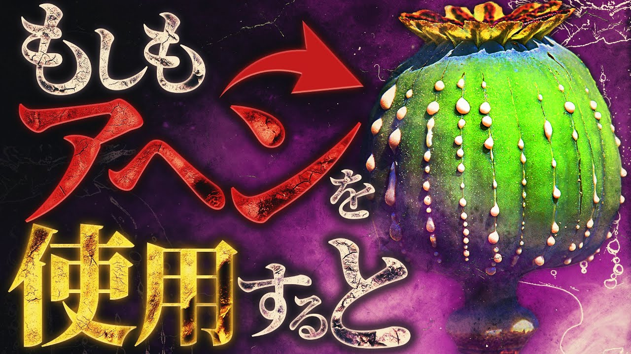 サムネ