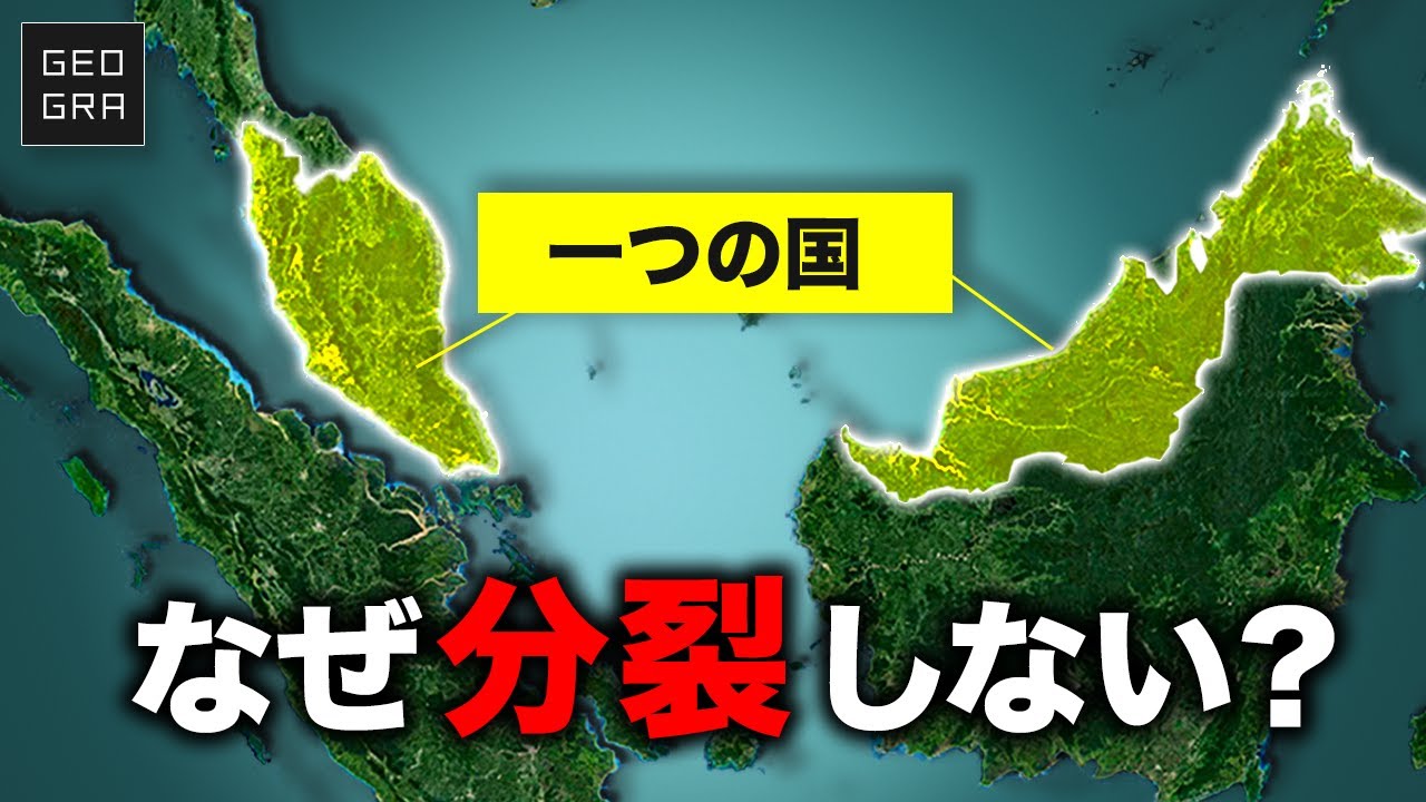 サムネ