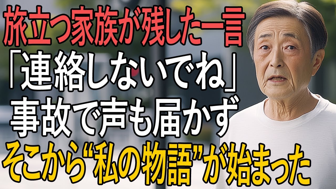 サムネ