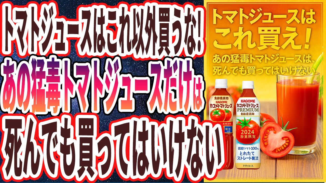 サムネ
