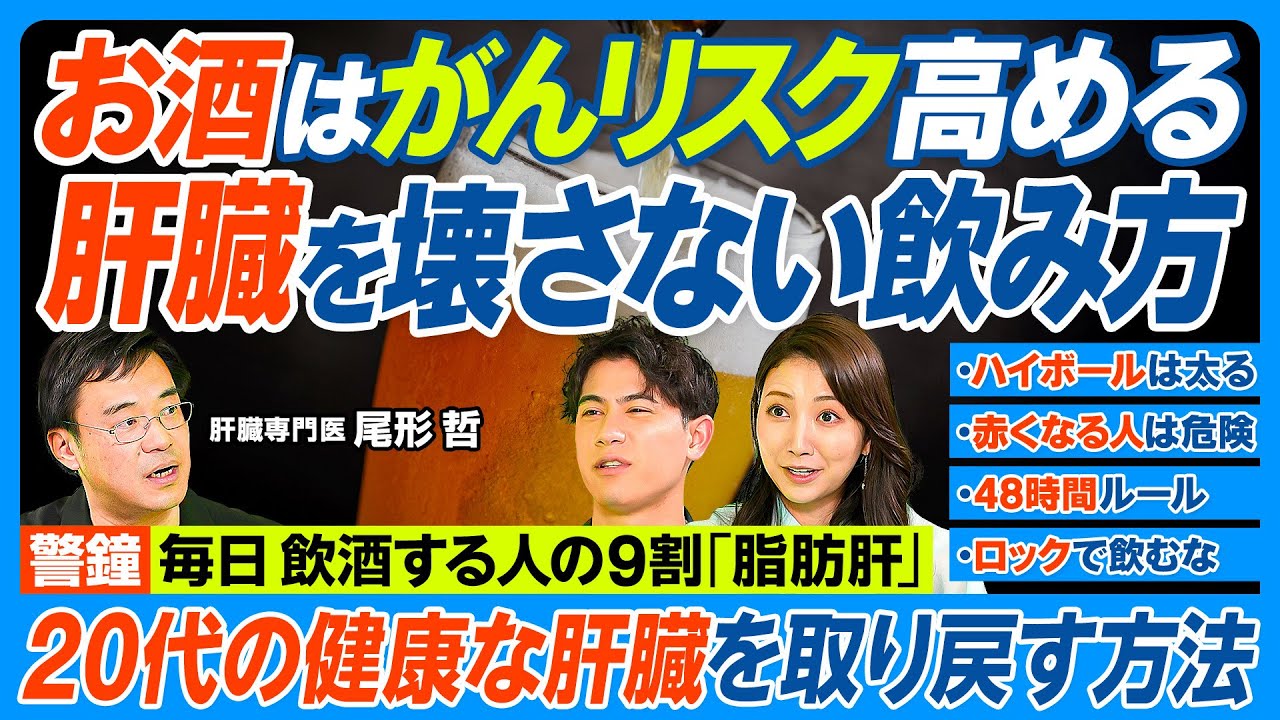 サムネ