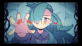 【Ado】いばら-1時間耐久