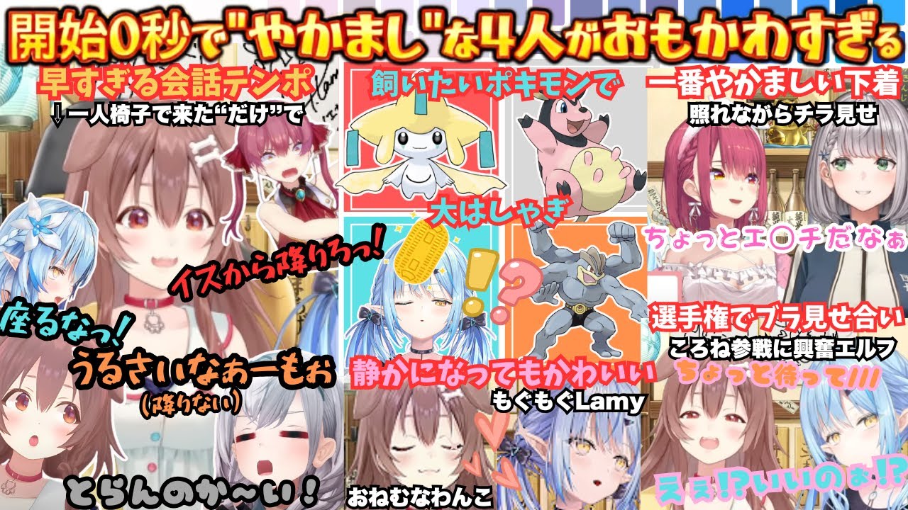 サムネ