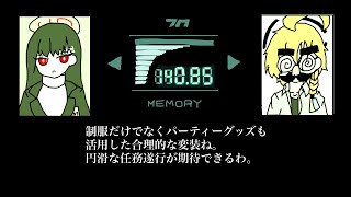 アップロードに1ヶ月かかったアニバガチャ動画