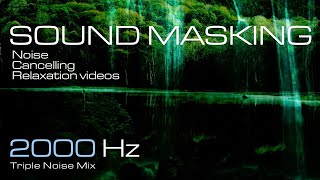 【HSP・聴覚過敏向け】2000Hzノイズで集中と安心をサポート｜Sound Masking for Sensitive Ears
