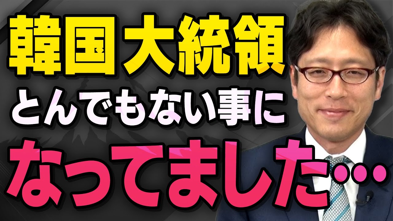 サムネ