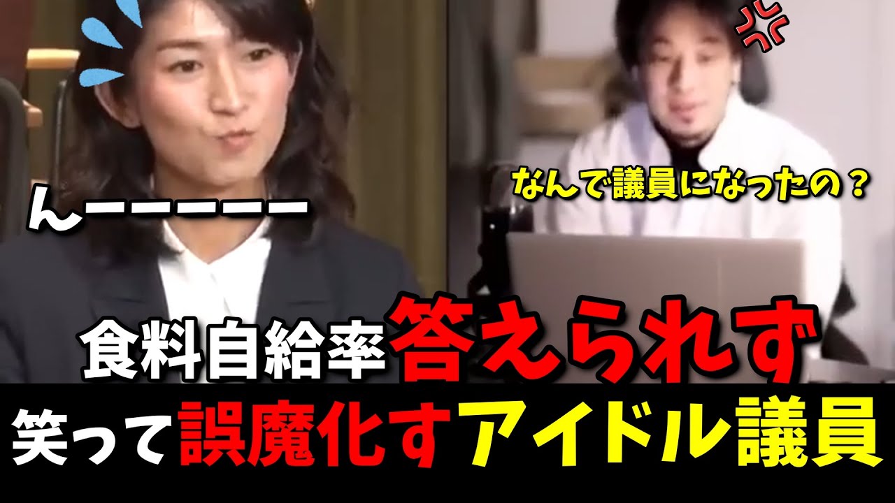 サムネ