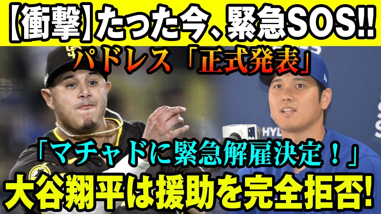 サムネ