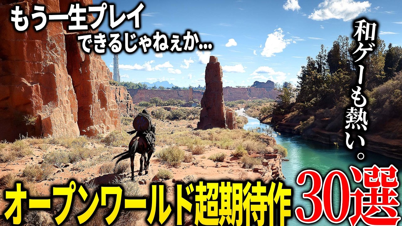 サムネ