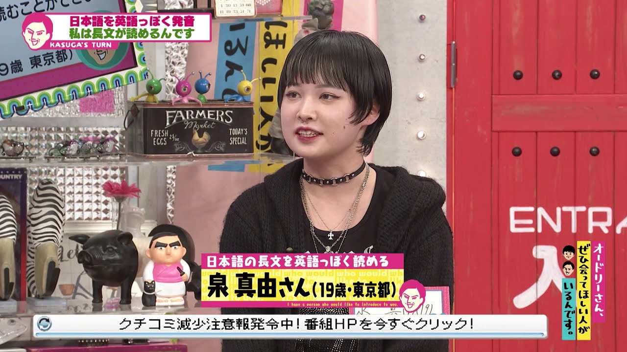 サムネ