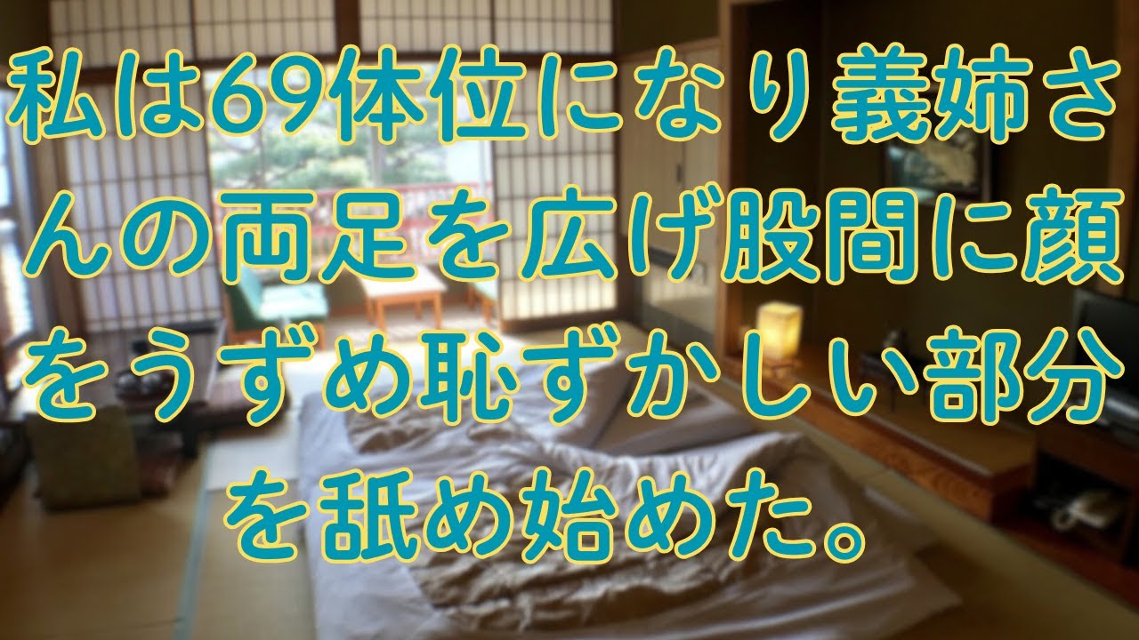 サムネ