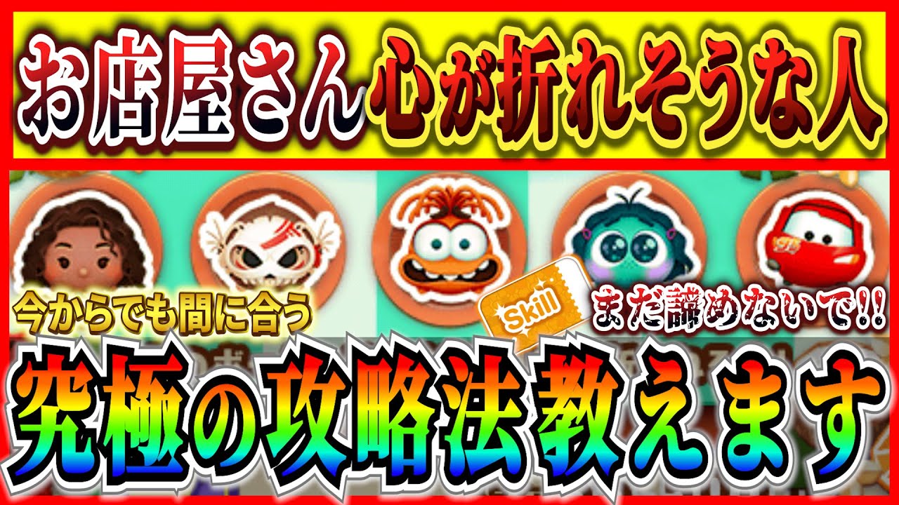 サムネ