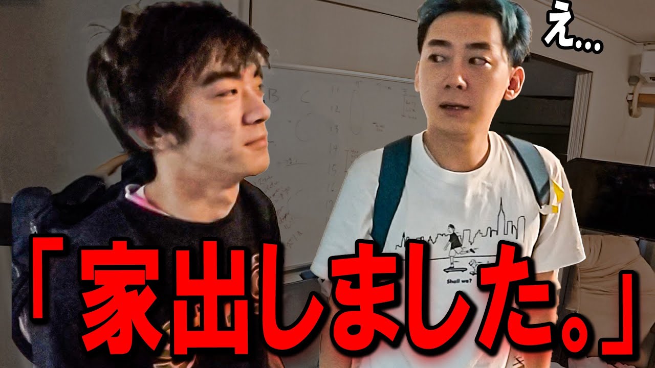 サムネ