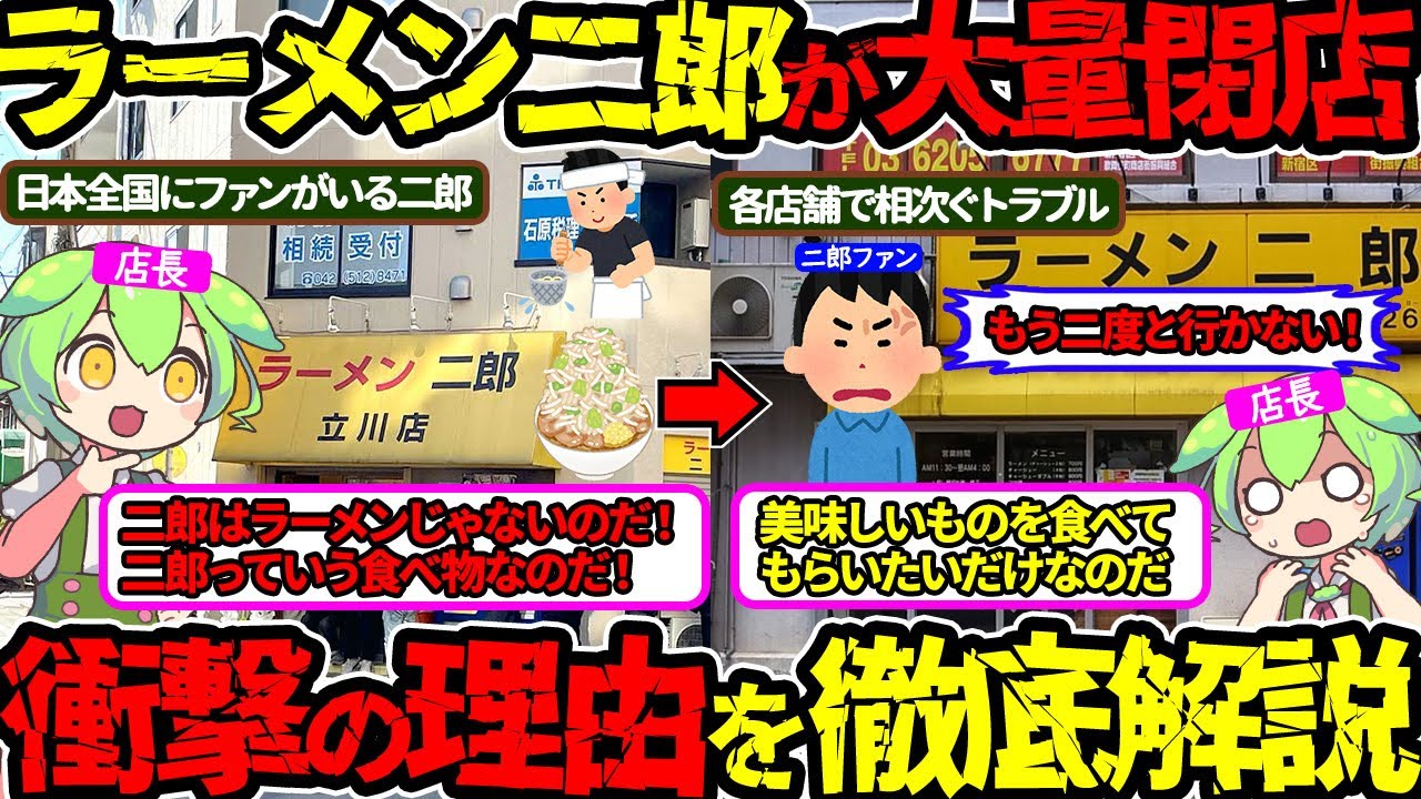 サムネ