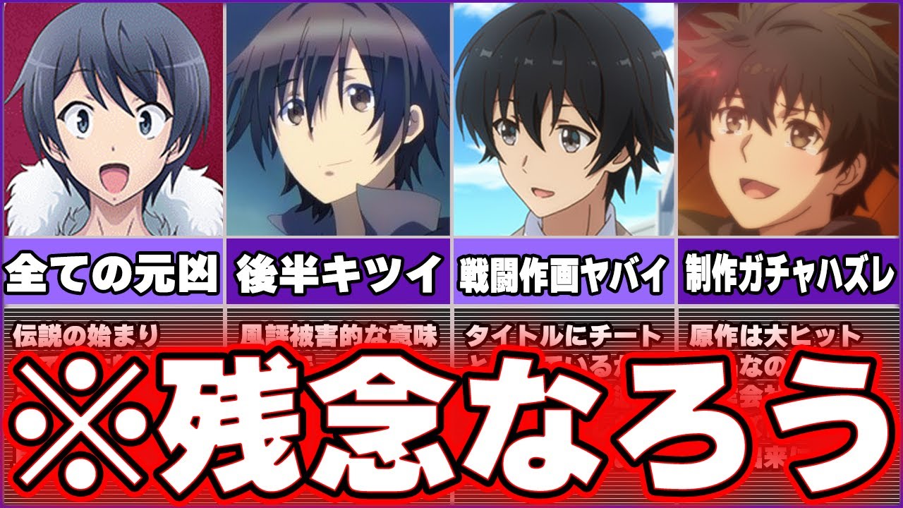 サムネ