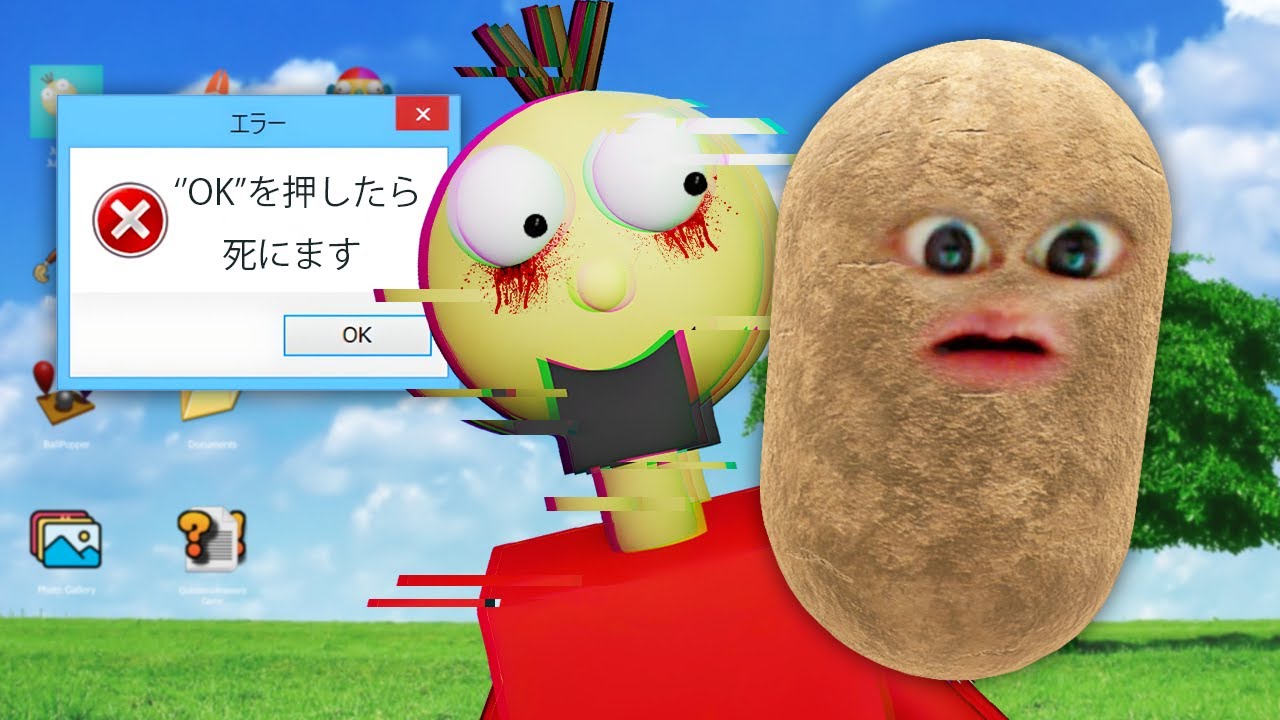 サムネ