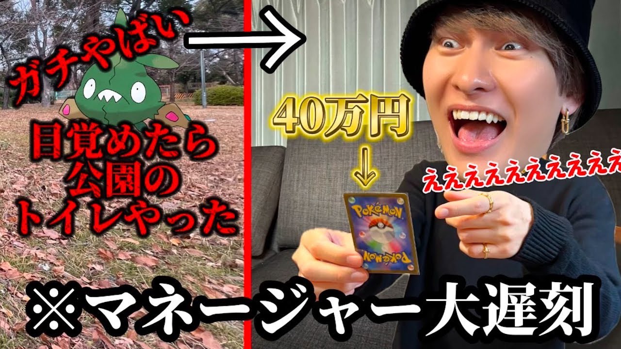 サムネ