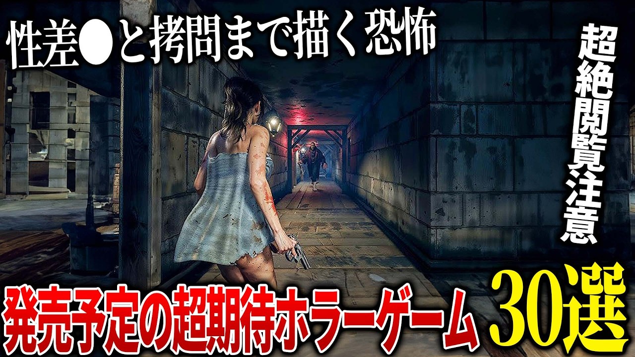 サムネ