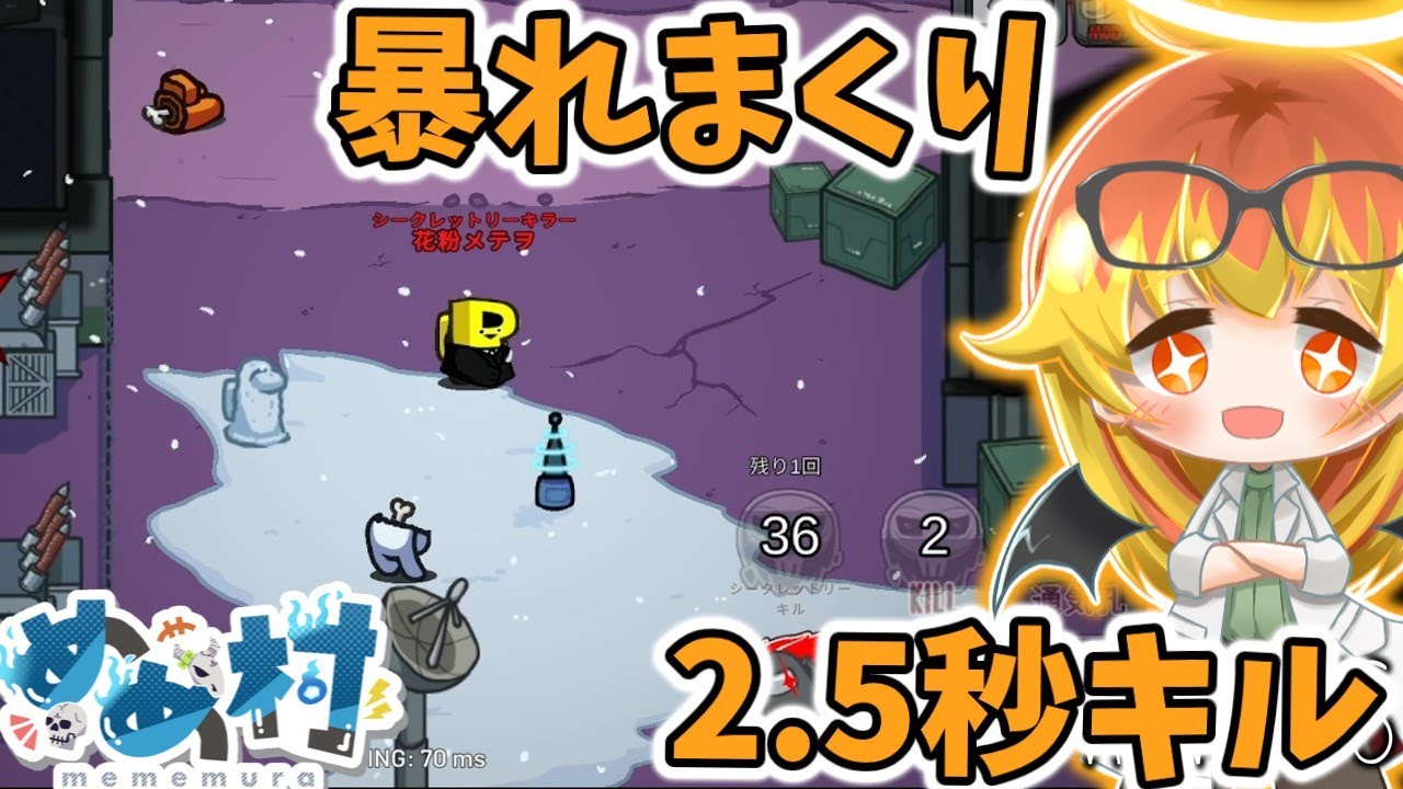 サムネ