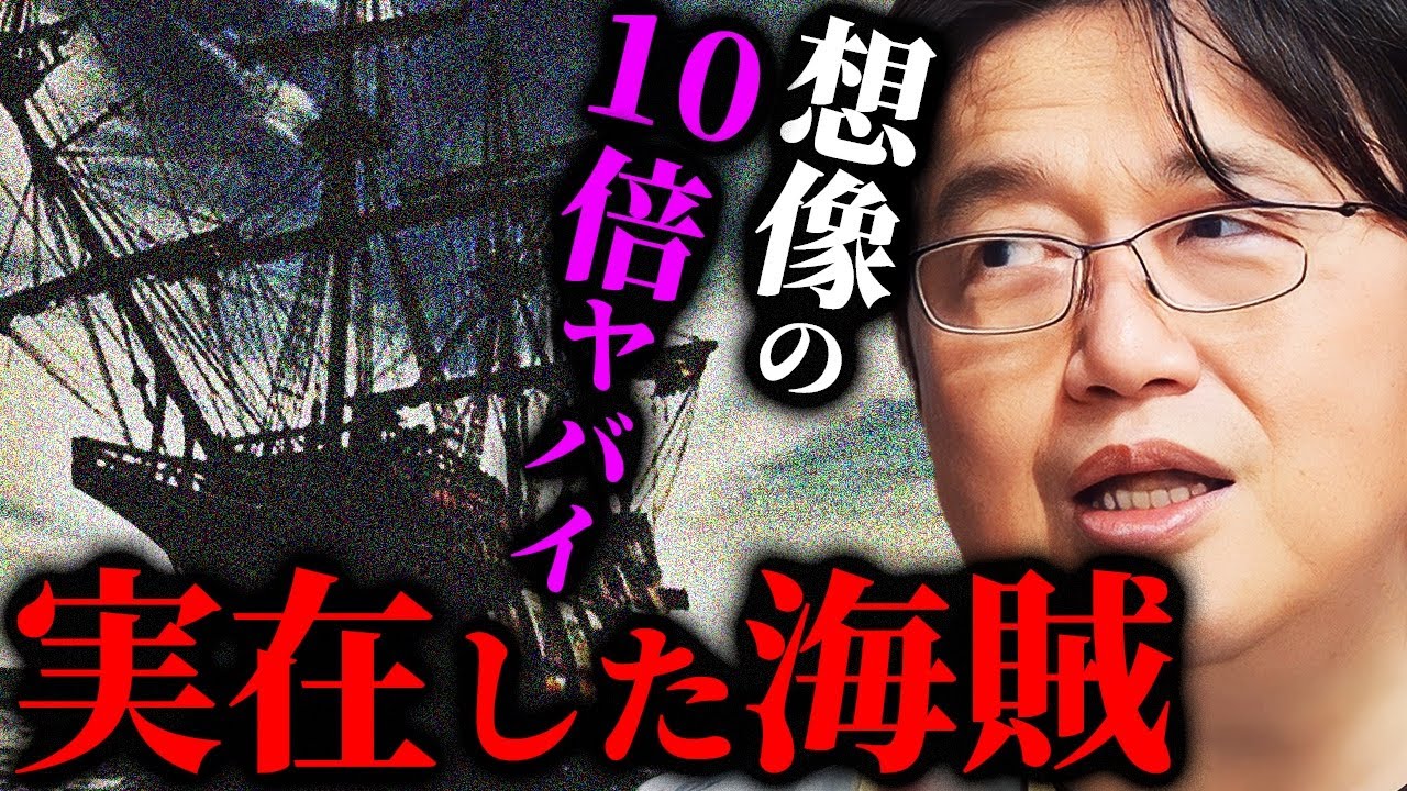 サムネ