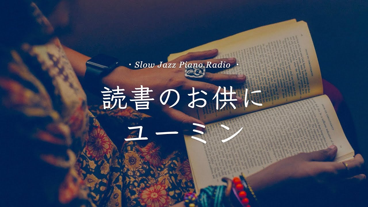サムネ