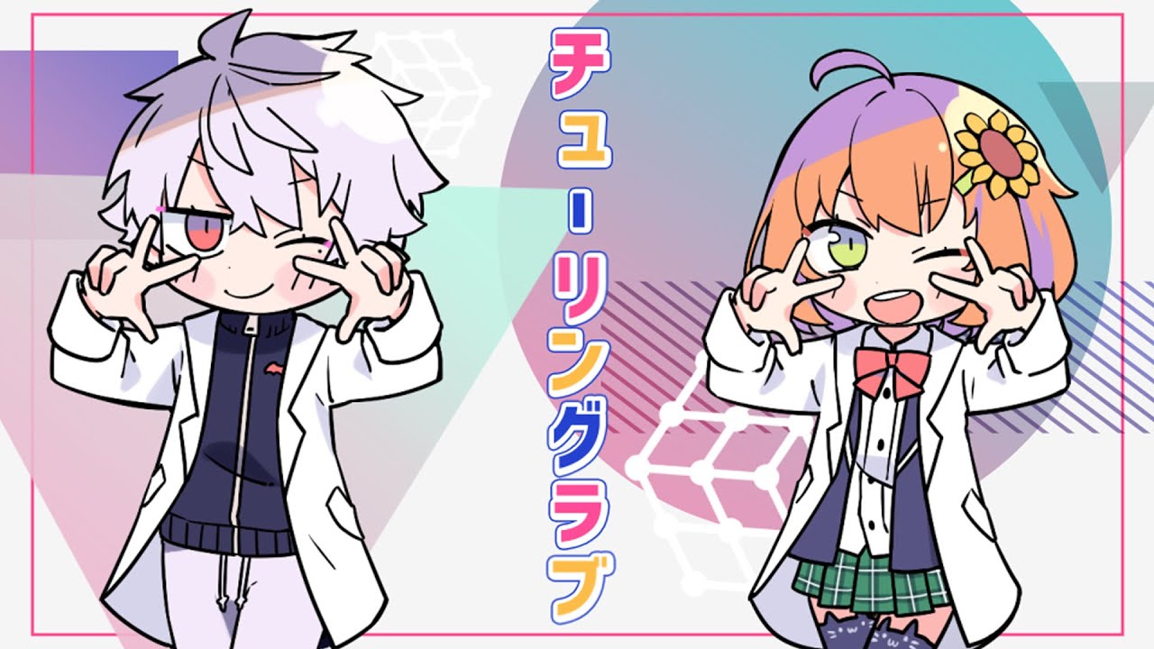 サムネ