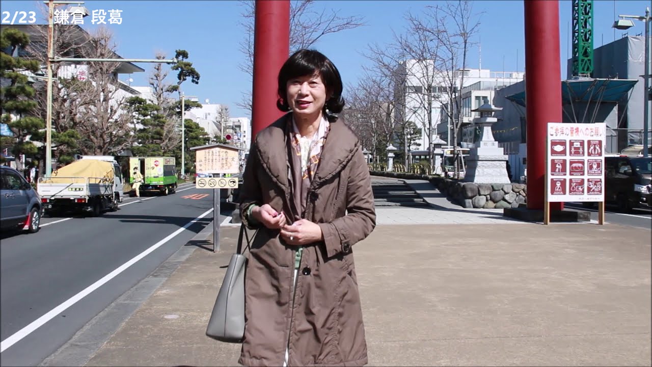 サムネ