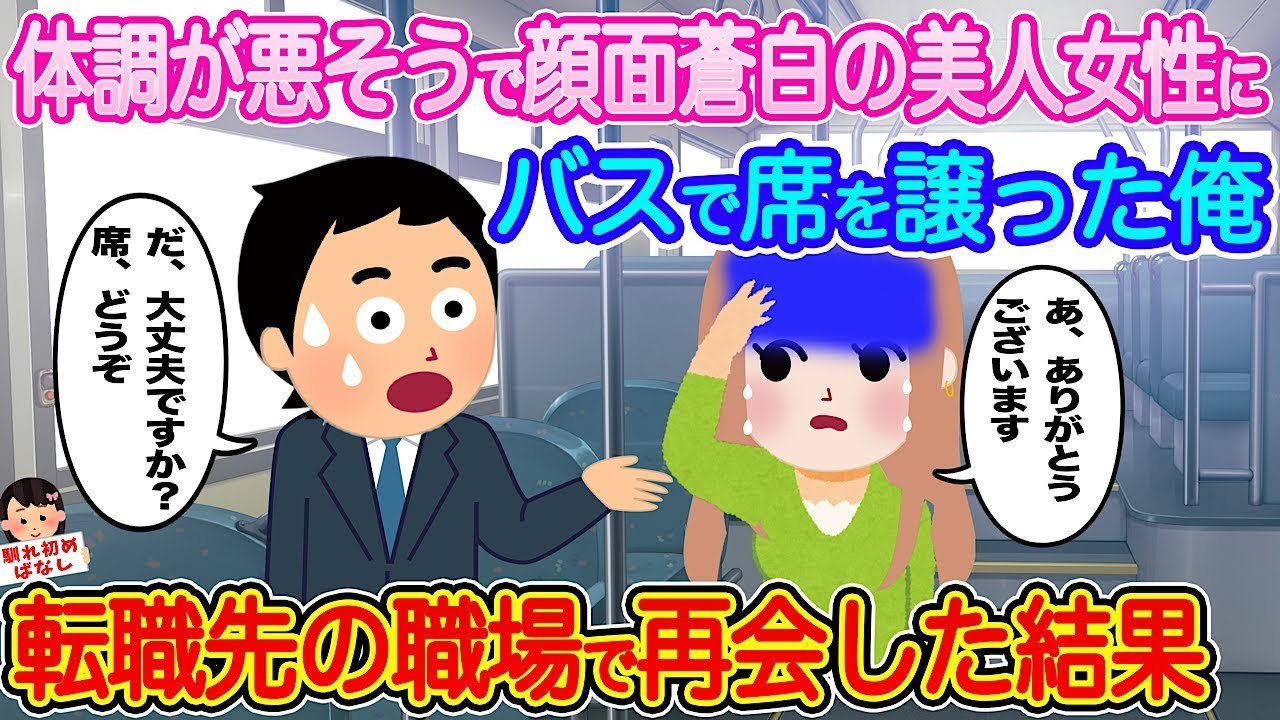 サムネ