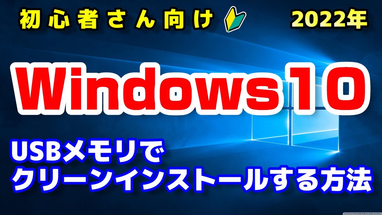 サムネ