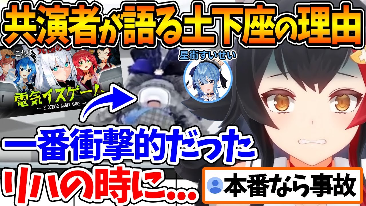 サムネ