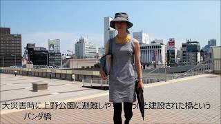 幸重の女装外出(2017年７月)