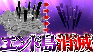 【ゆっくり実況】真・空で暮らすマインクラフト Part100【Minecraft】【完】