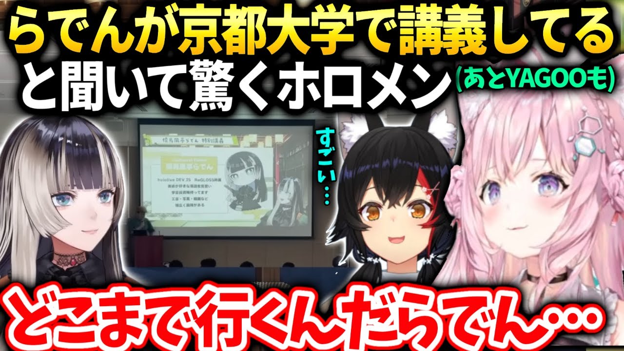 サムネ