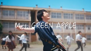 𝐏𝐥𝐚𝐲𝐥𝐢𝐬𝐭 | 깨물면 터지는 청량한 맛 🍏 | 미세스 그린애플 노래모음 | Mrs. Green Apple