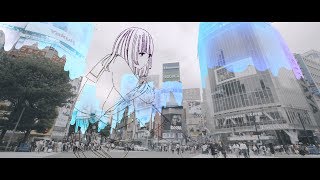 DAOKO「はじめましての気持ちを」MUSIC VIDEO