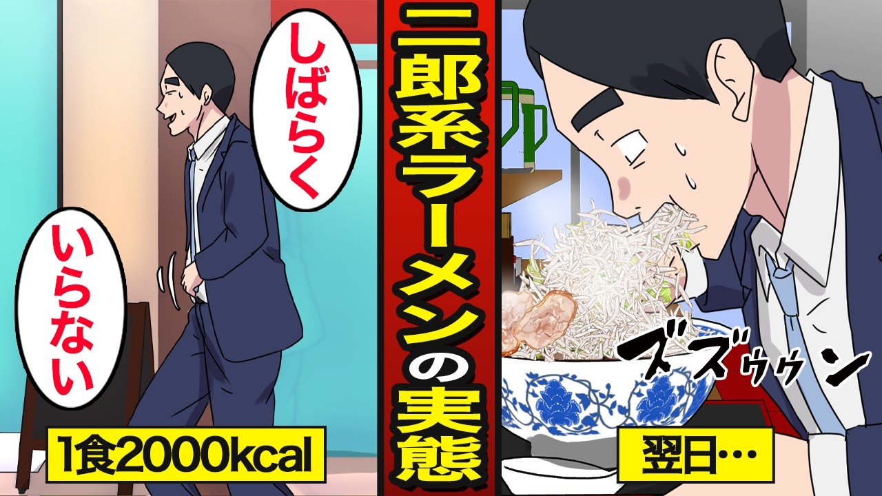 サムネ