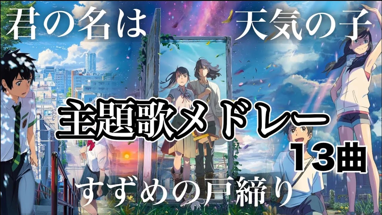 サムネ